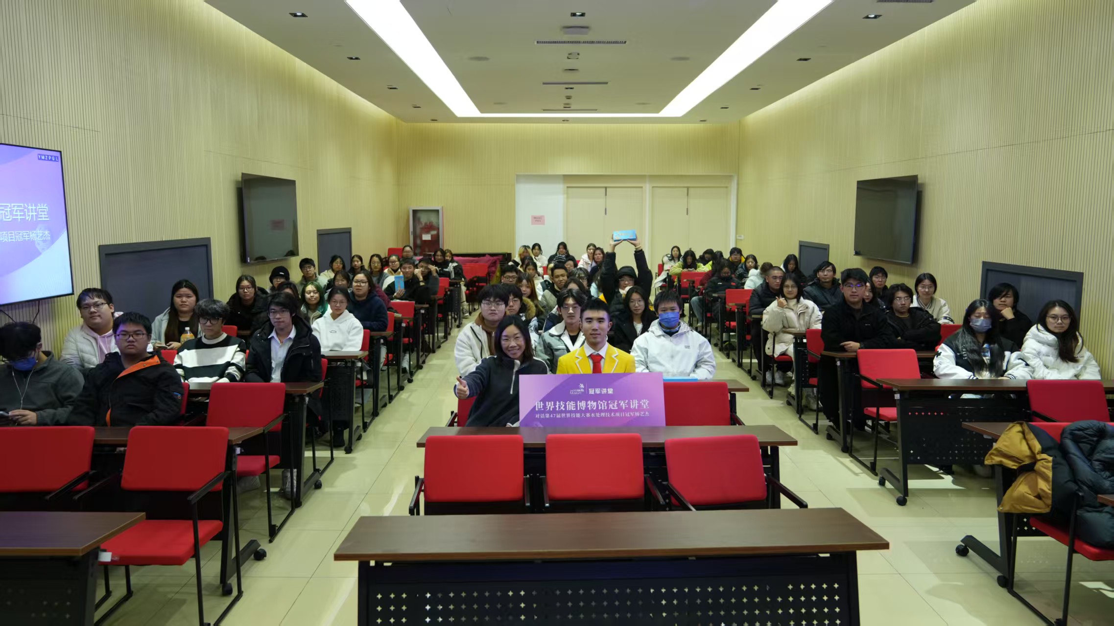 微信图片_20250319185457.jpg 微信图片_20250319185457.jpg