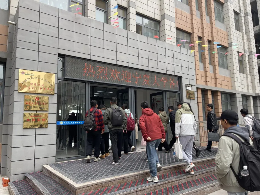 图片 4.png