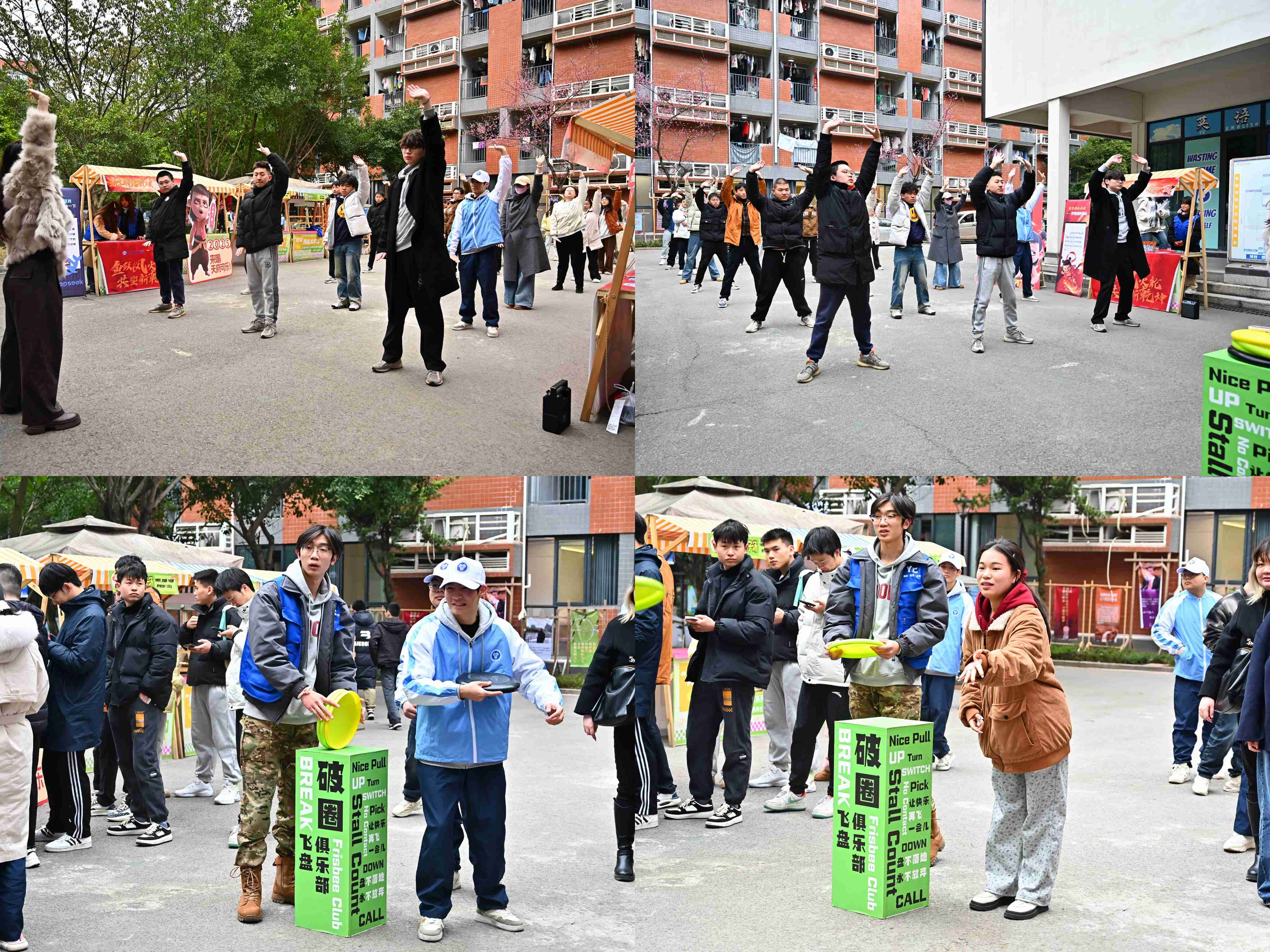 鱼城3.jpg