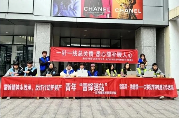 微信截图_20250425104603.png