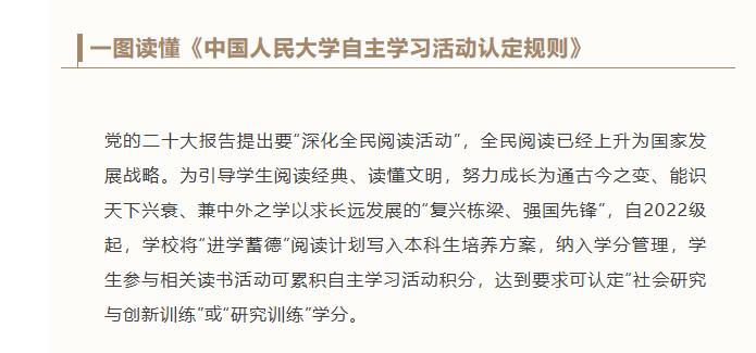 微信图片_20250425151907_75.png
