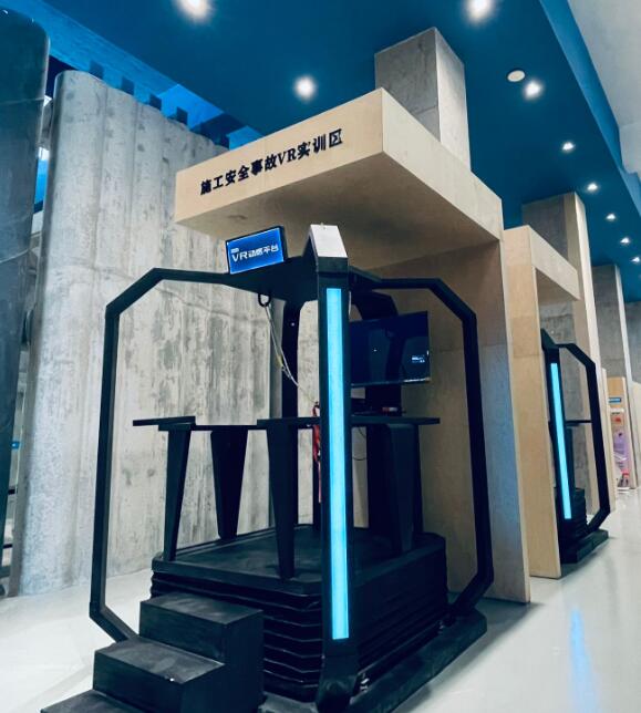 图2 VR实训区.jpg 图2 VR实训区.jpg