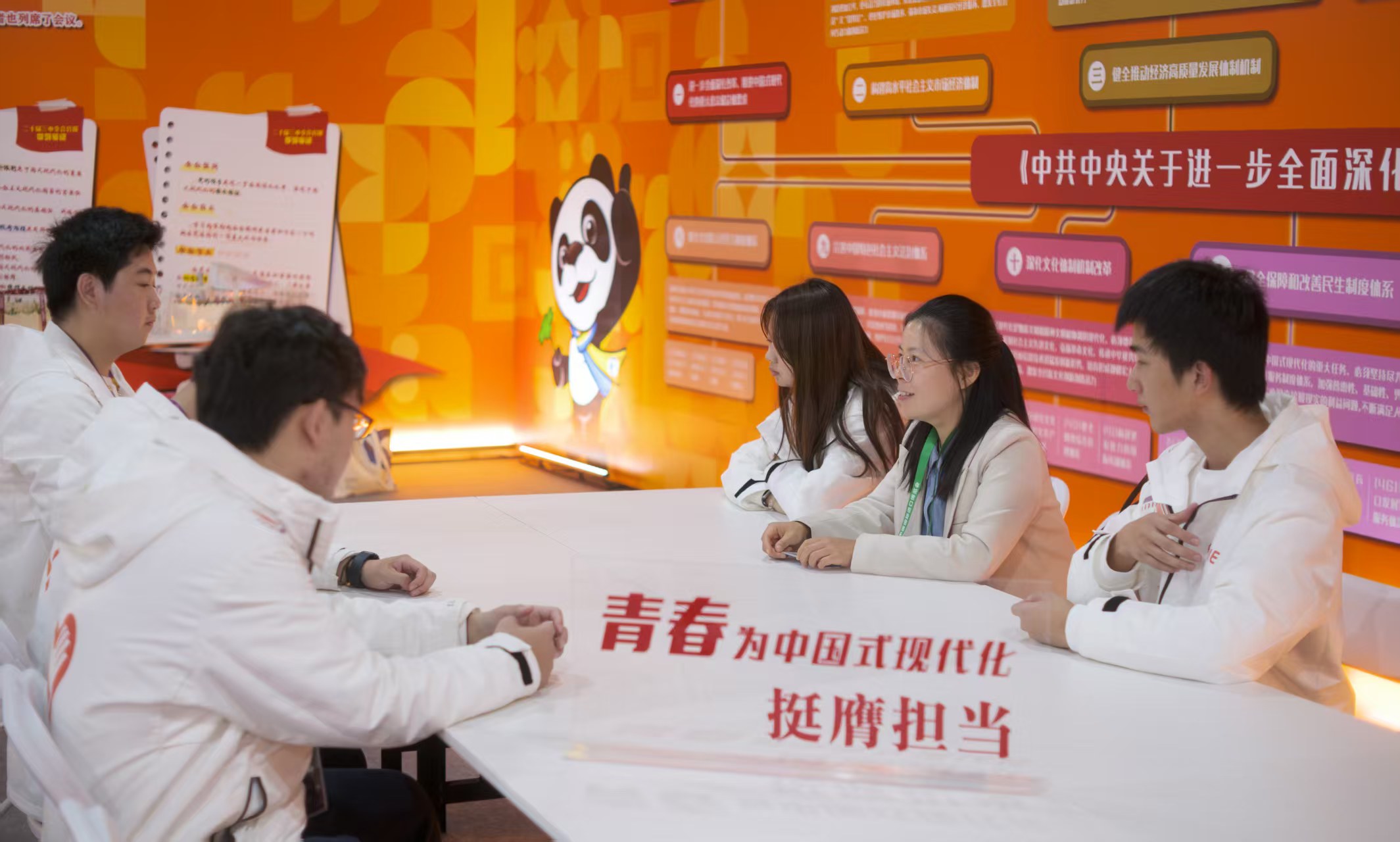 微信图片_20250319185512.jpg 微信图片_20250319185512.jpg