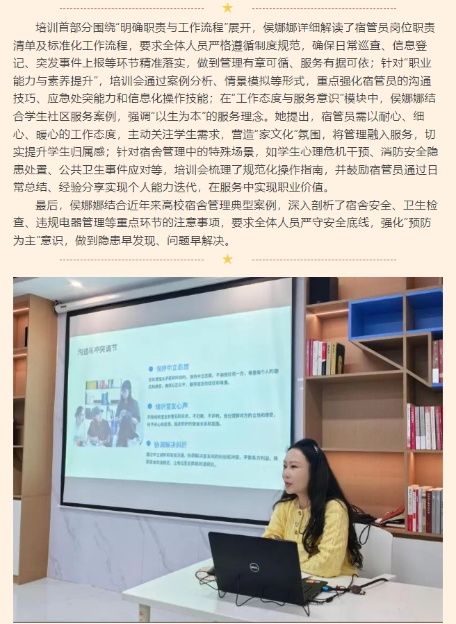 微信截图_20250425092746.png