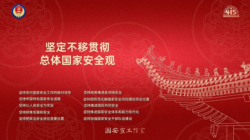 微信图片_20250425091710.png 微信图片_20250425091710.png