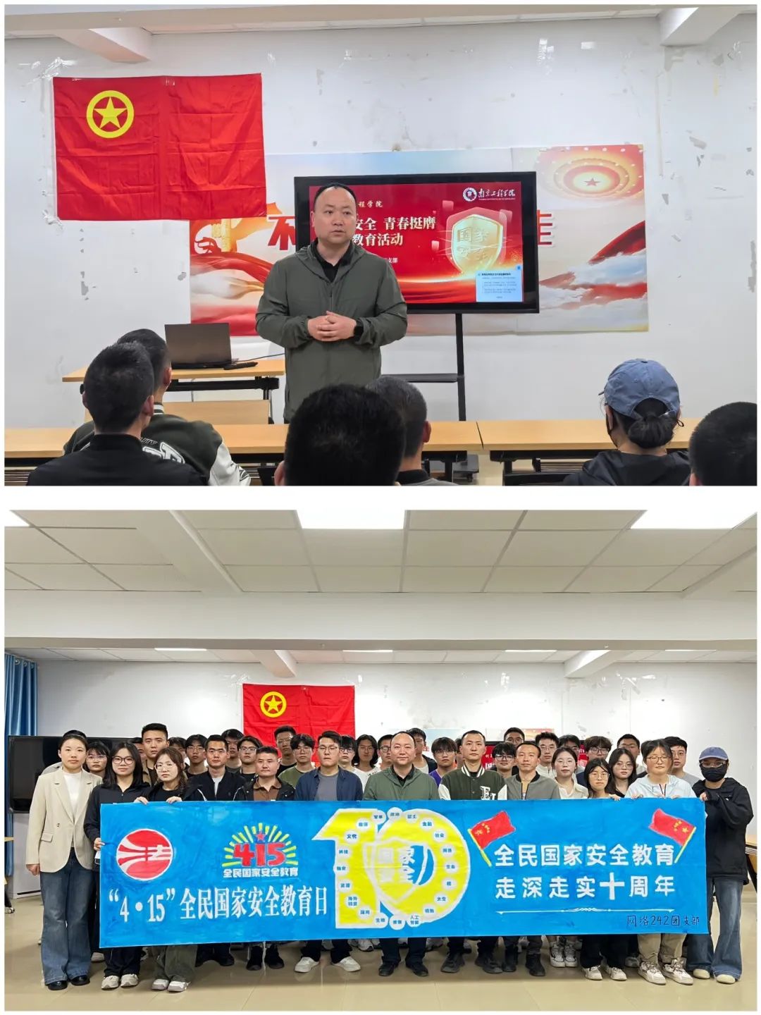 微信图片_20250425174830.jpg