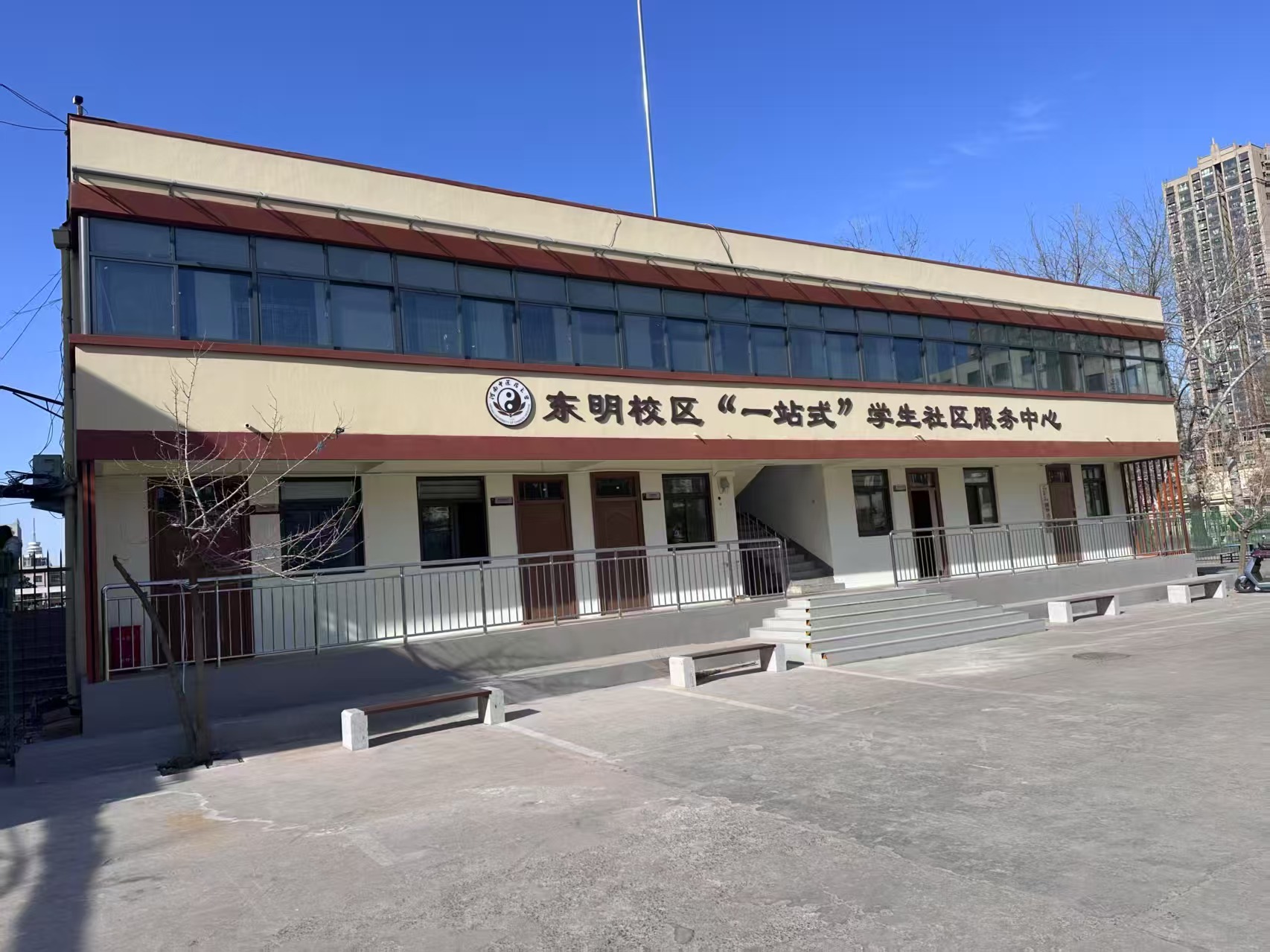 东明校区“一站式”学生社区.jpg