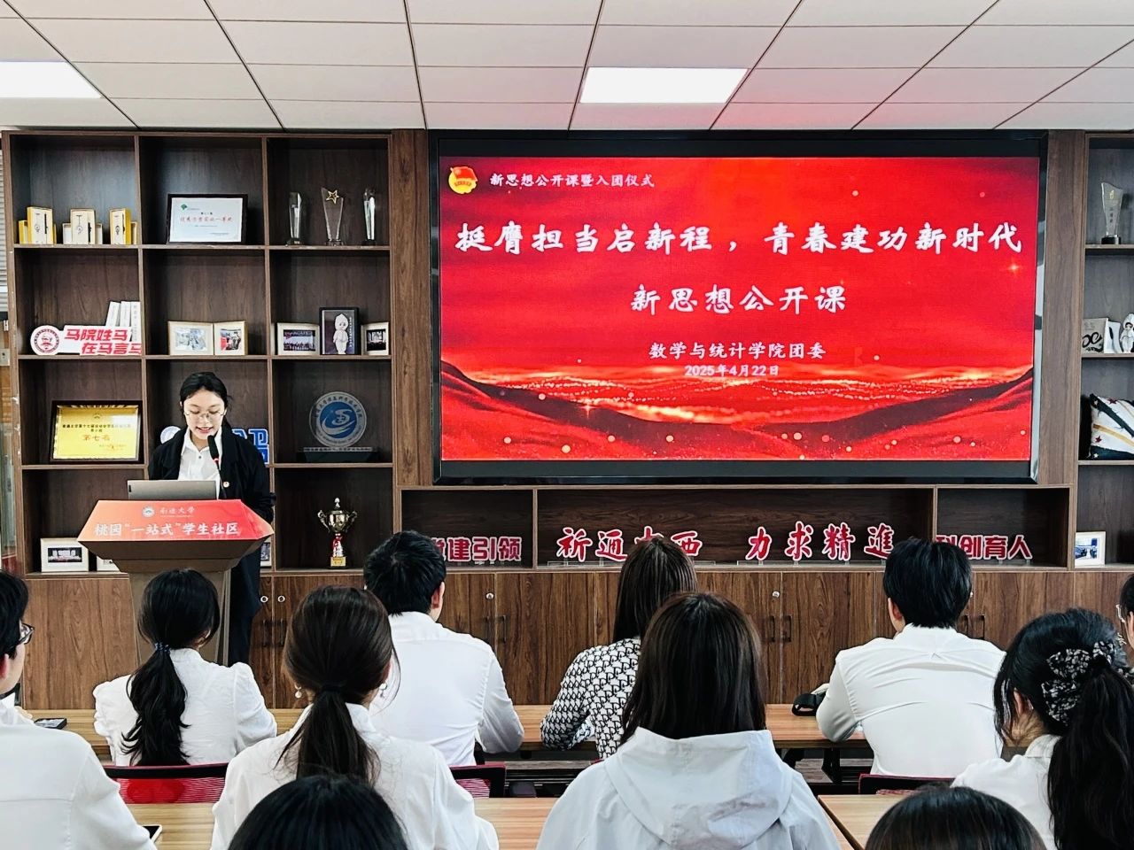 微信图片_20250425181751.jpg