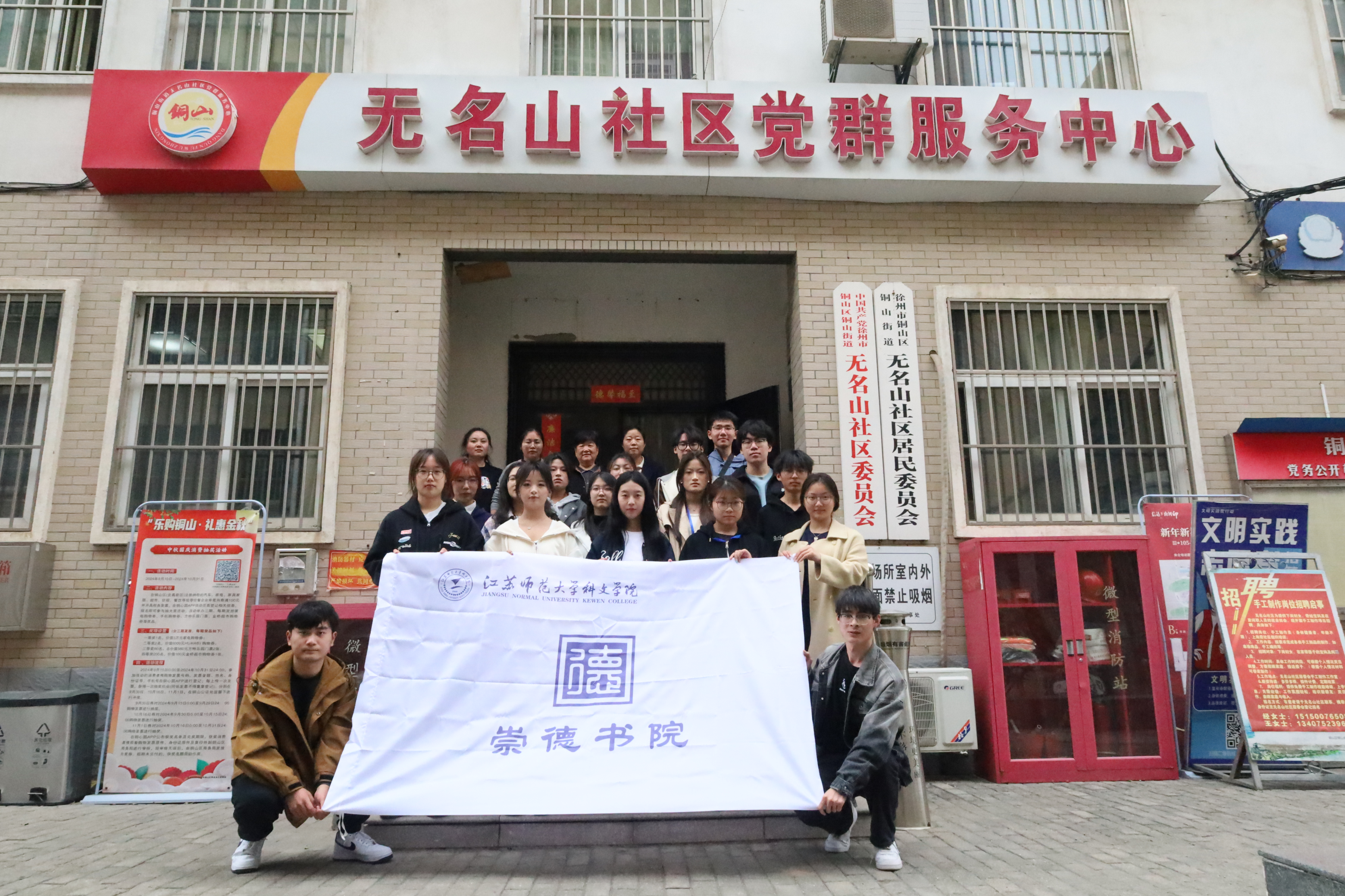 图片6(2).png