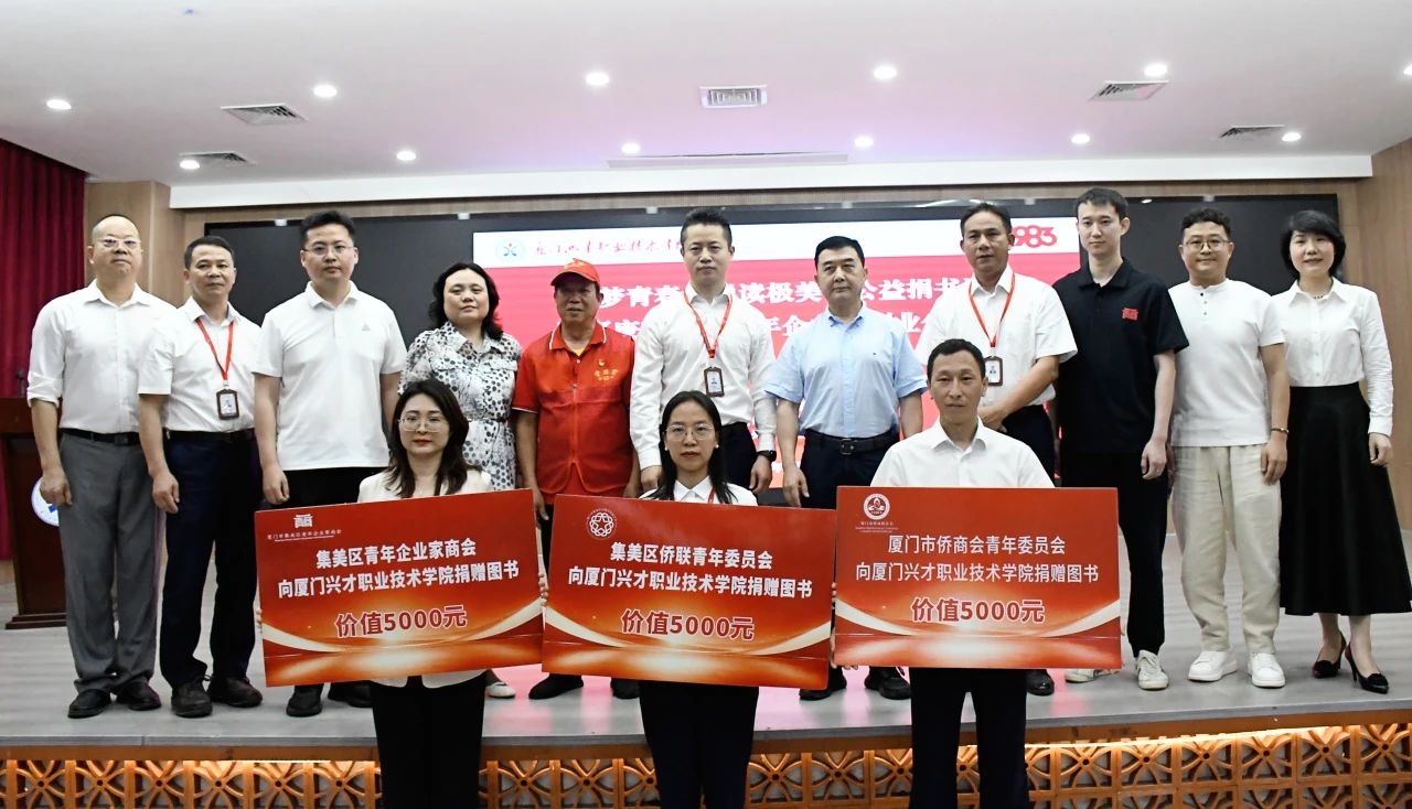 微信图片_20250425191417.jpg