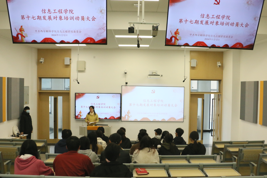 20241113/9745e53c7432ccf702a1c01c23dcd9a4.png 9745e53c7432ccf702a1c01c23dcd9a4.png