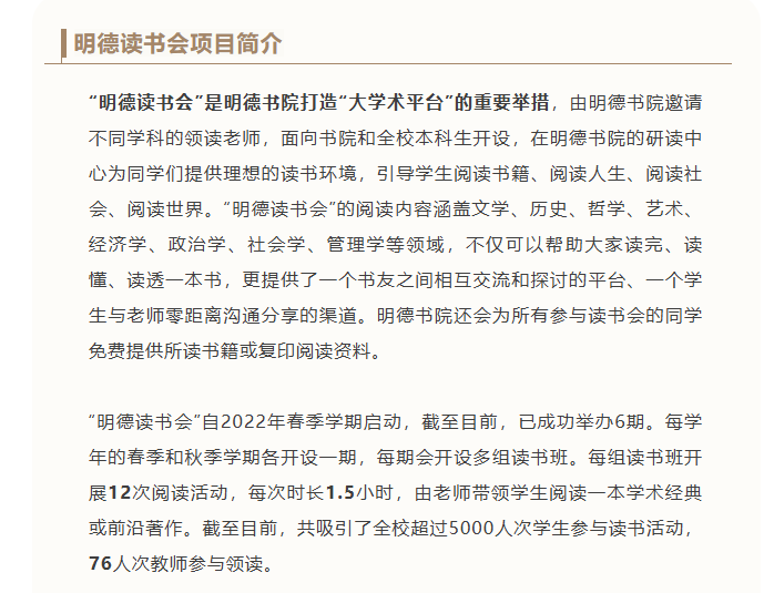 微信图片_20250425151907_57.png