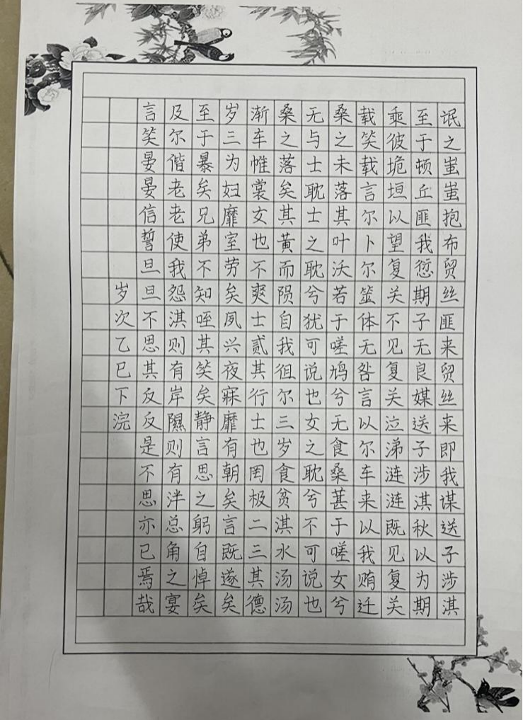 3.png