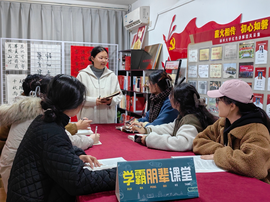 微信截图_20250425141256.png