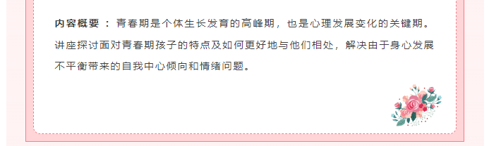 微信图片_20250425150937.png