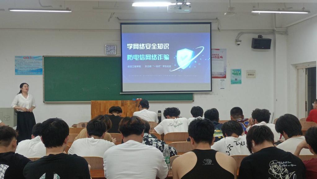 2024年5-6月简报+图片3.jpg