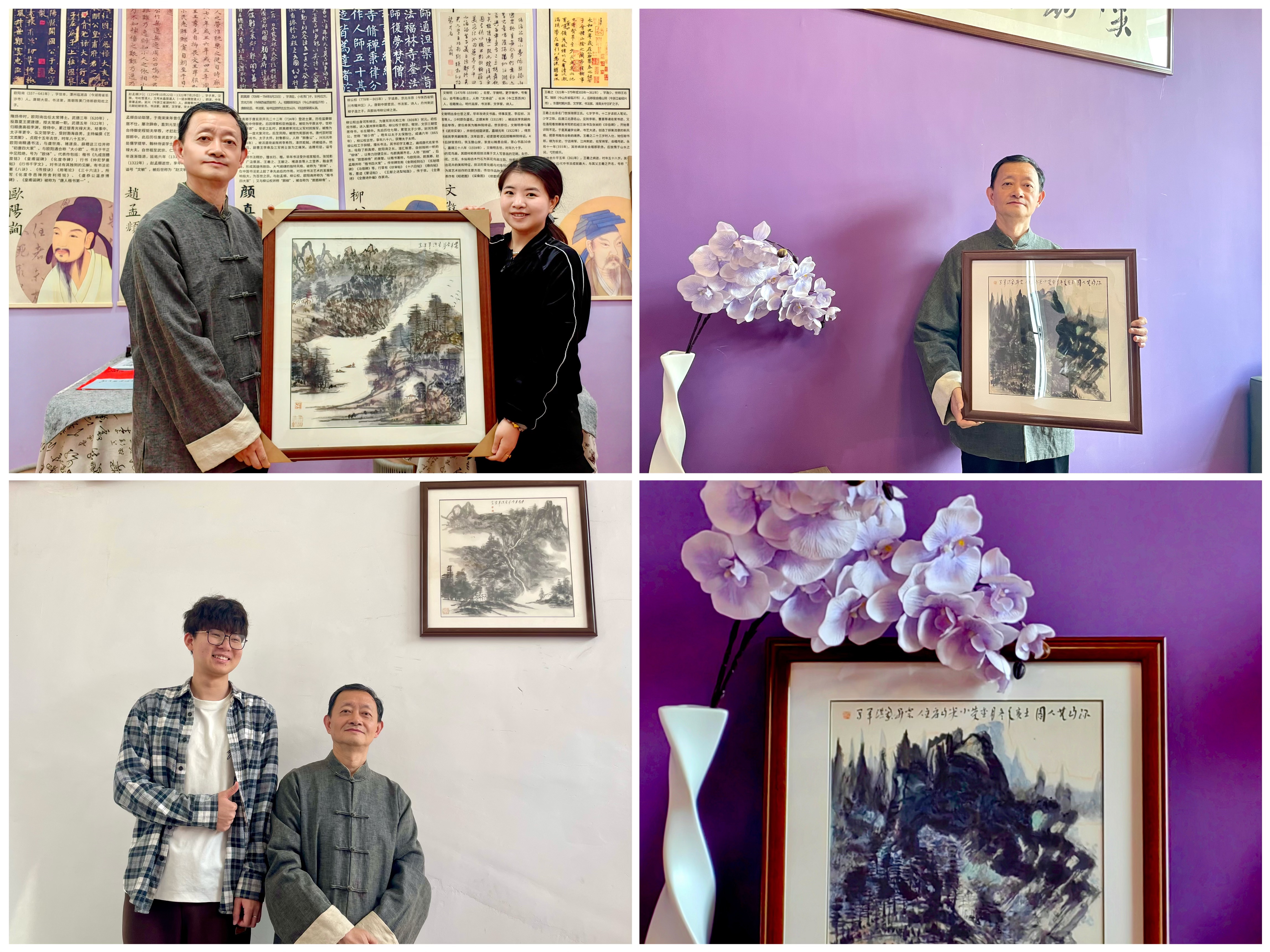 图十.png 图十.png