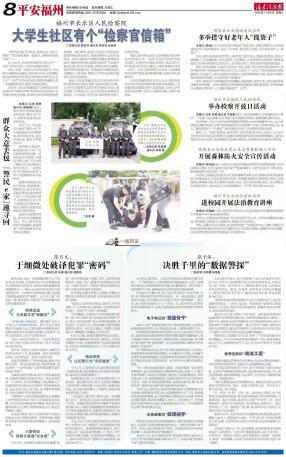 图片12.jpg