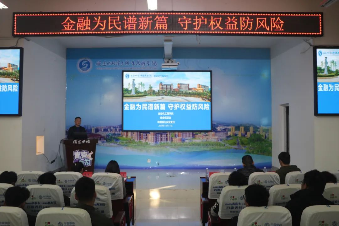 微信图片_2025-04-25_130428_477.jpg