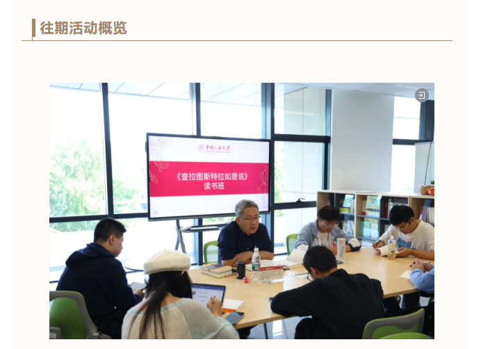 微信图片_20250425151907_64.png