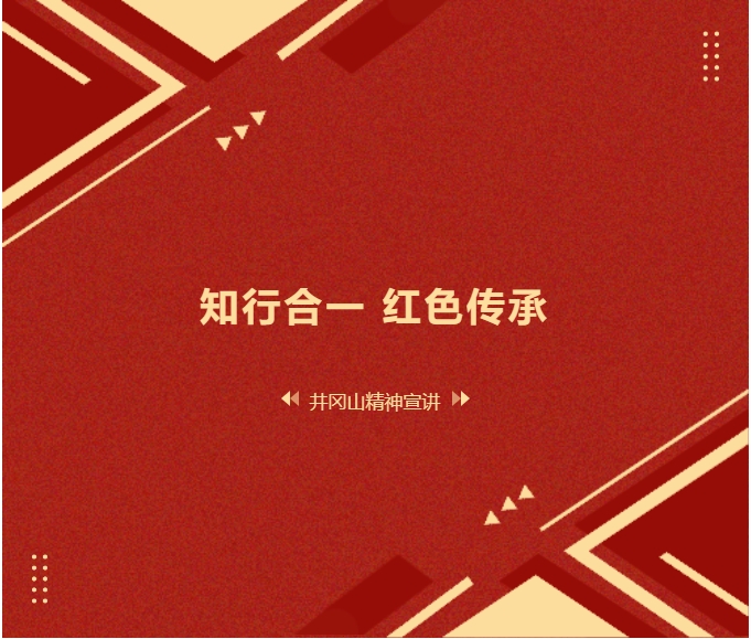微信截图_20250425094947.jpg
