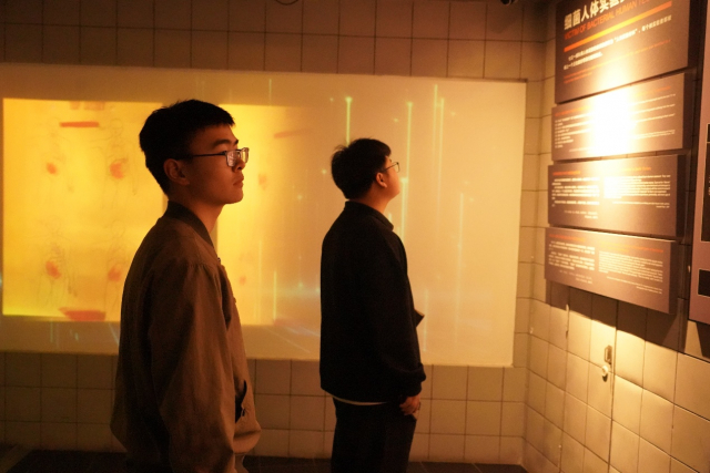 image-20250421180147-2