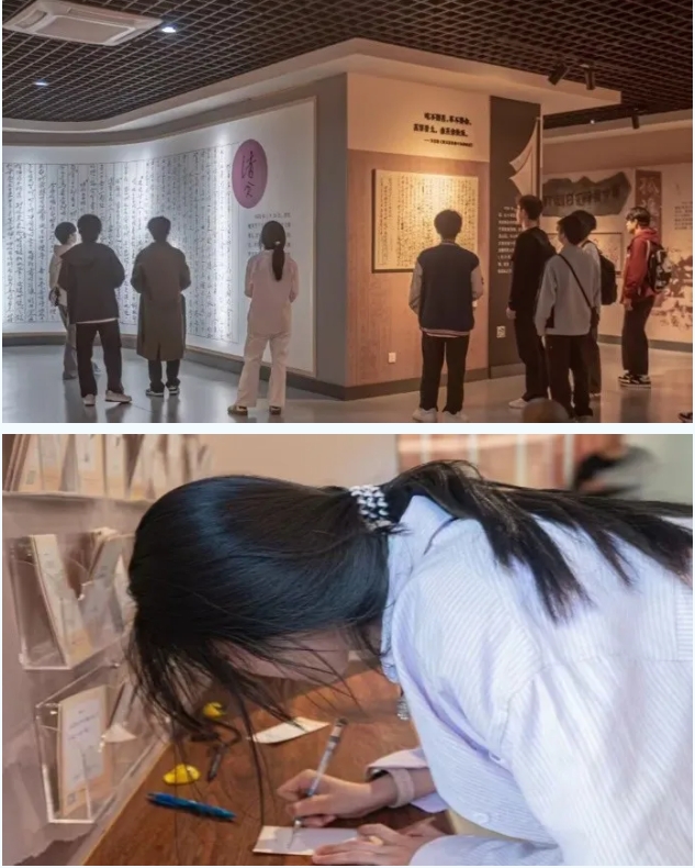 微信截图_20250425103108.png
