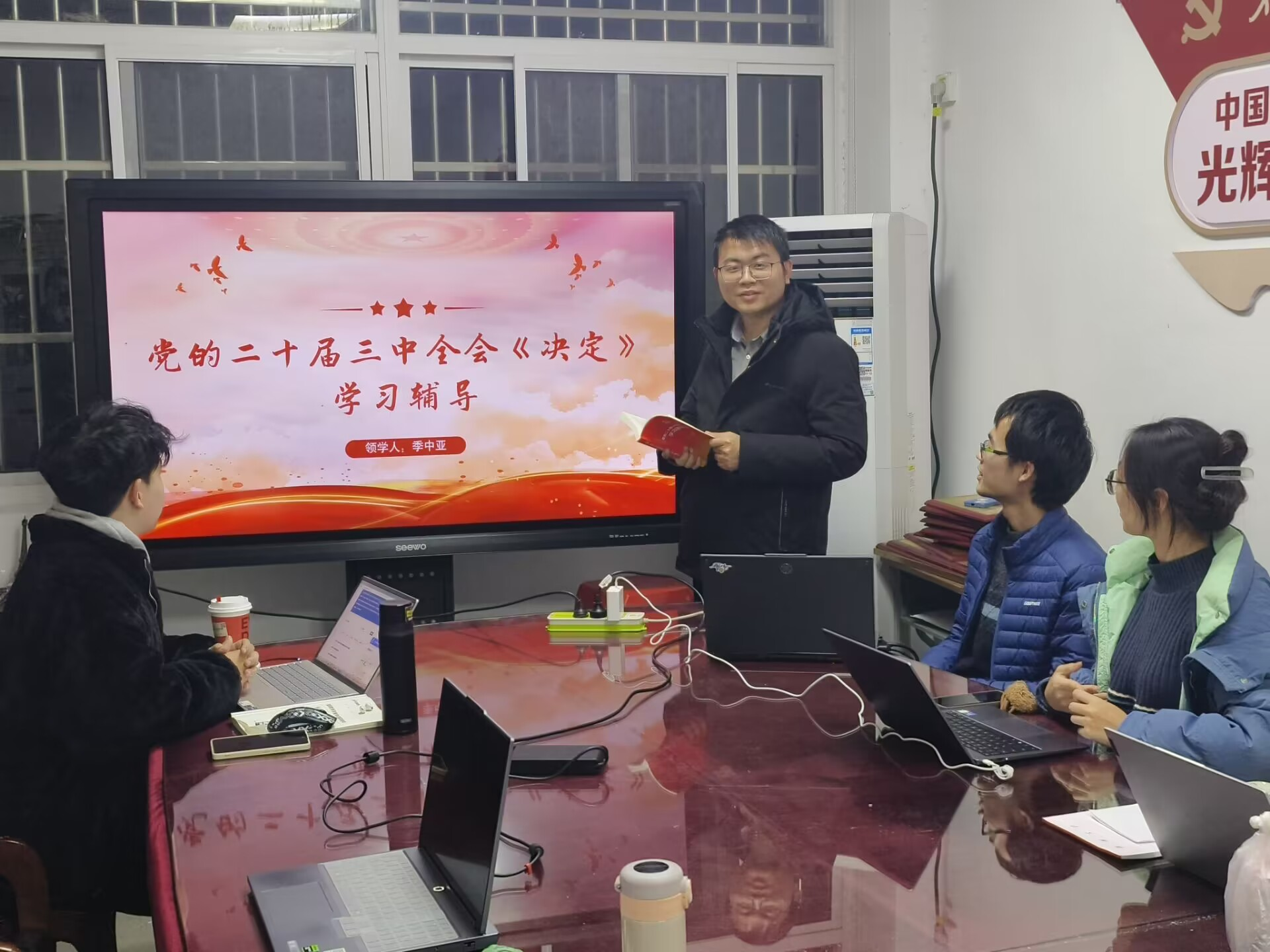 图片2.png