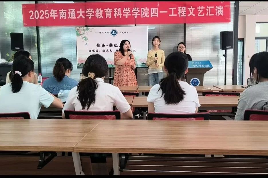 微信图片_20250425131908.jpg 微信图片_20250425131908.jpg