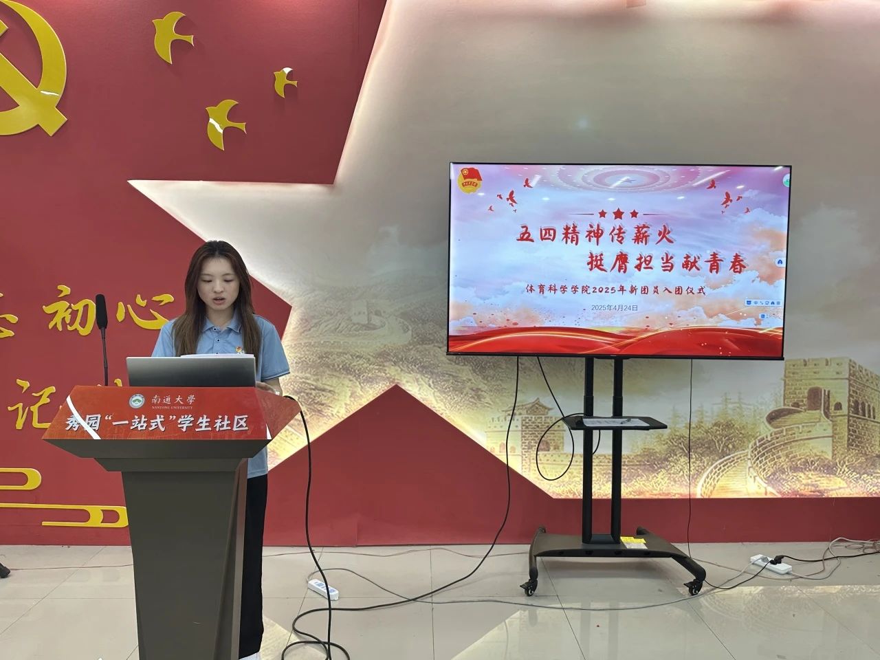 微信图片_20250425231639.jpg 微信图片_20250425231639.jpg