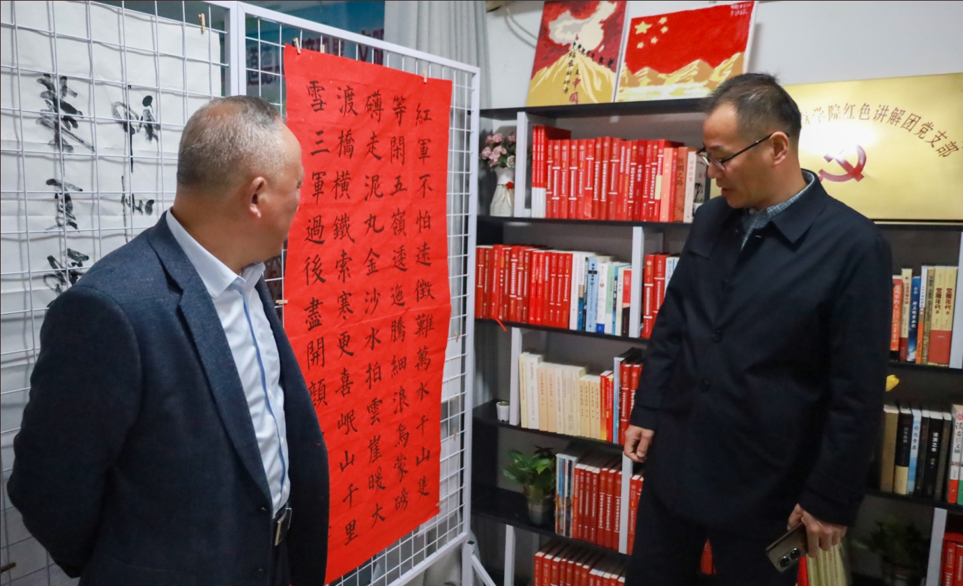 微信截图_20250425141227.png