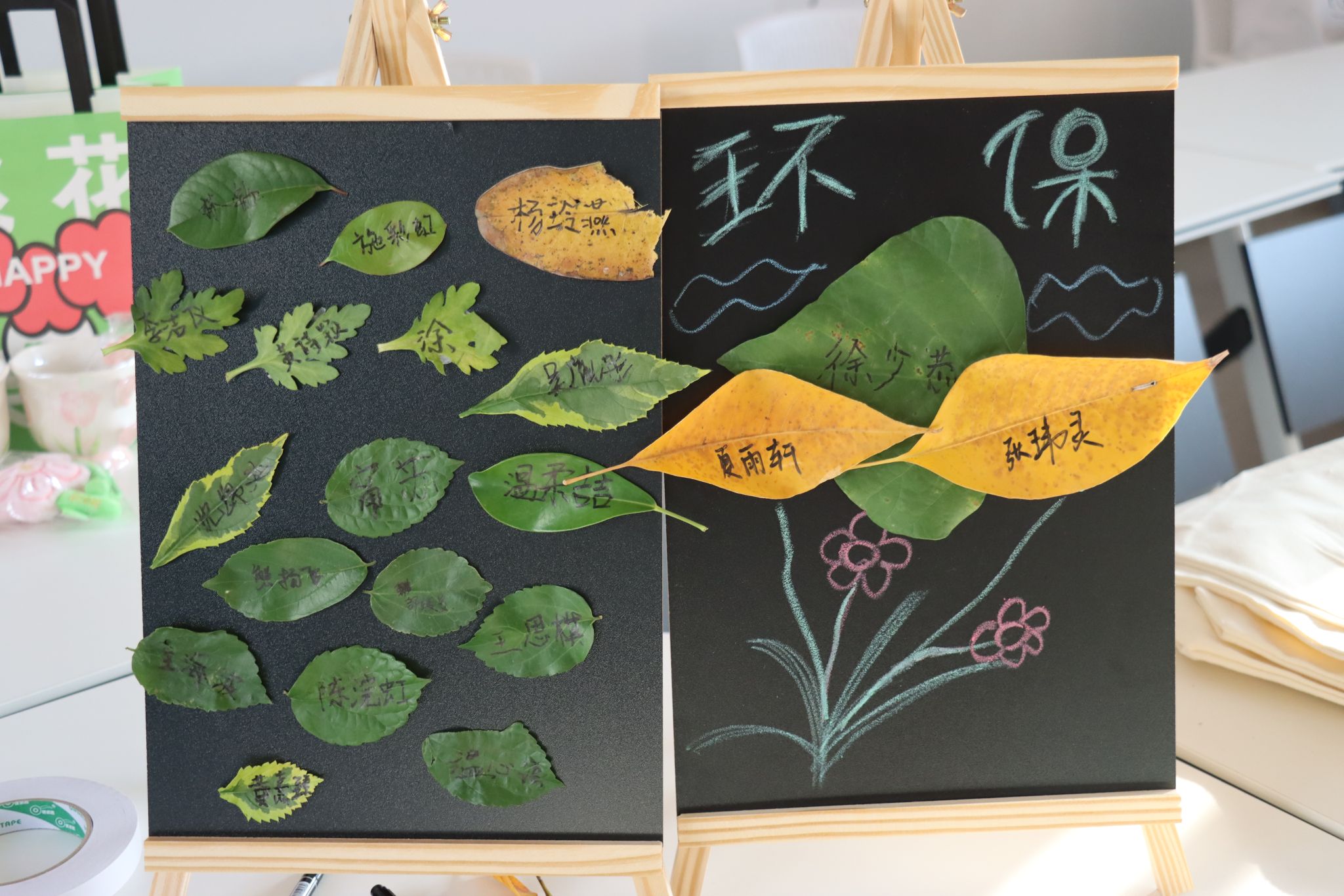 virtual_attach_file (75).jpg