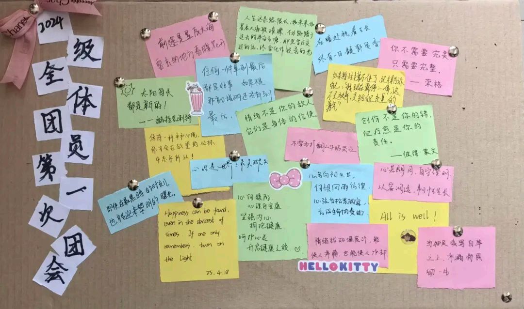 图片(8).png 图片(8).png