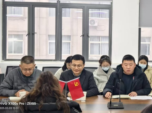 学工处余处长与后勤与资产管理处周处长参会交流学习.png 学工处余处长与后勤与资产管理处周处长参会交流学习.png