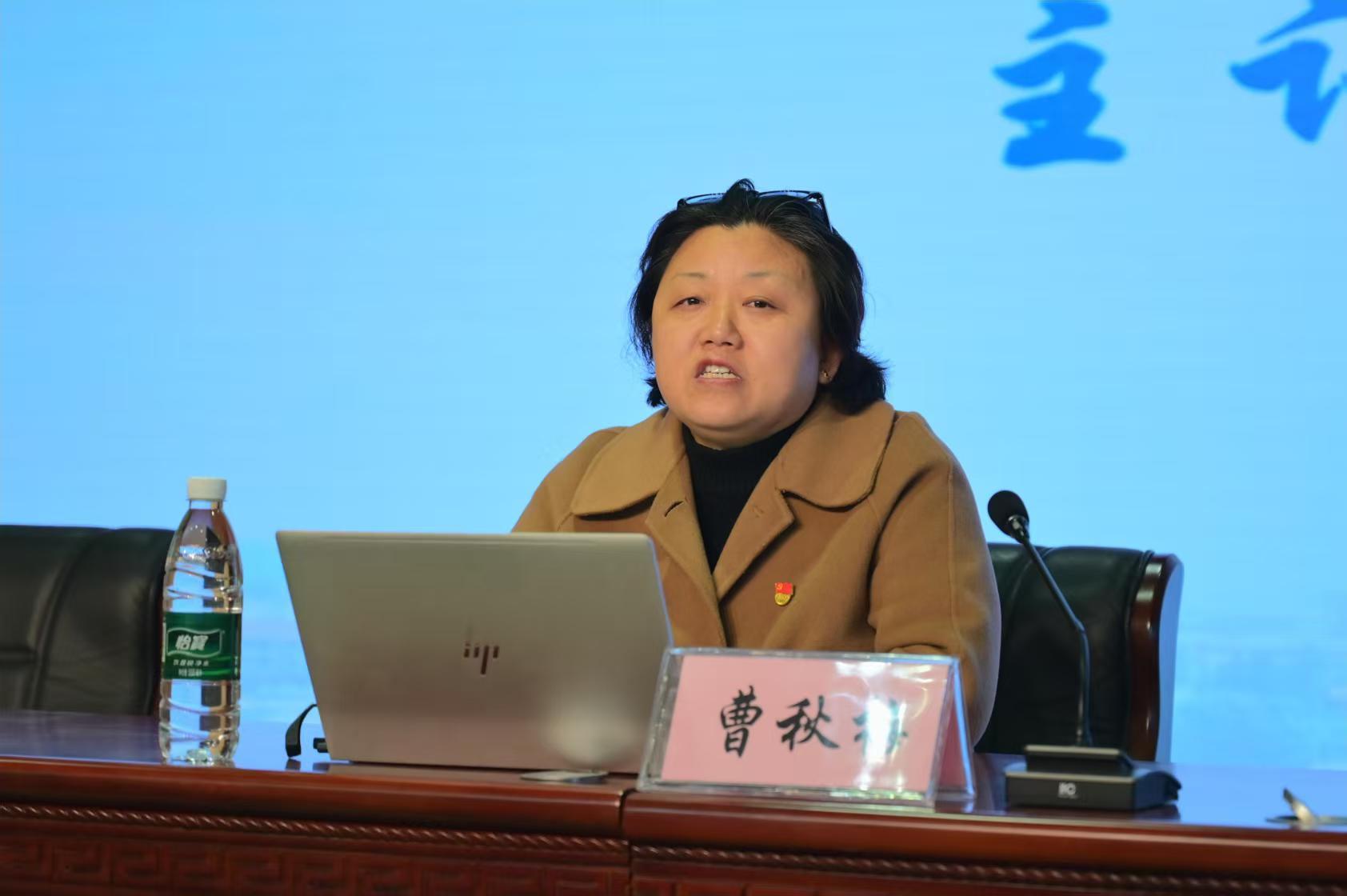 微信图片_20250319185505.jpg 微信图片_20250319185505.jpg