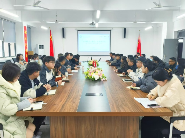 “红旗社区”部署交流会进行中.png “红旗社区”部署交流会进行中.png