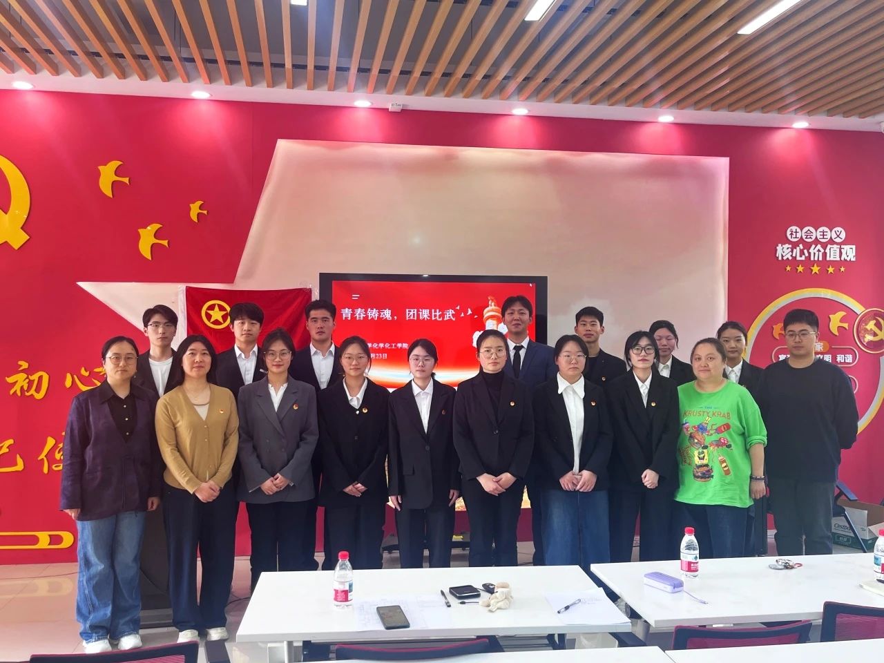 微信图片_20250425205808.jpg