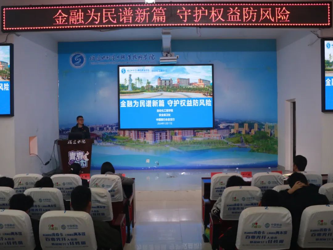 微信图片_2025-04-25_130445_318.jpg