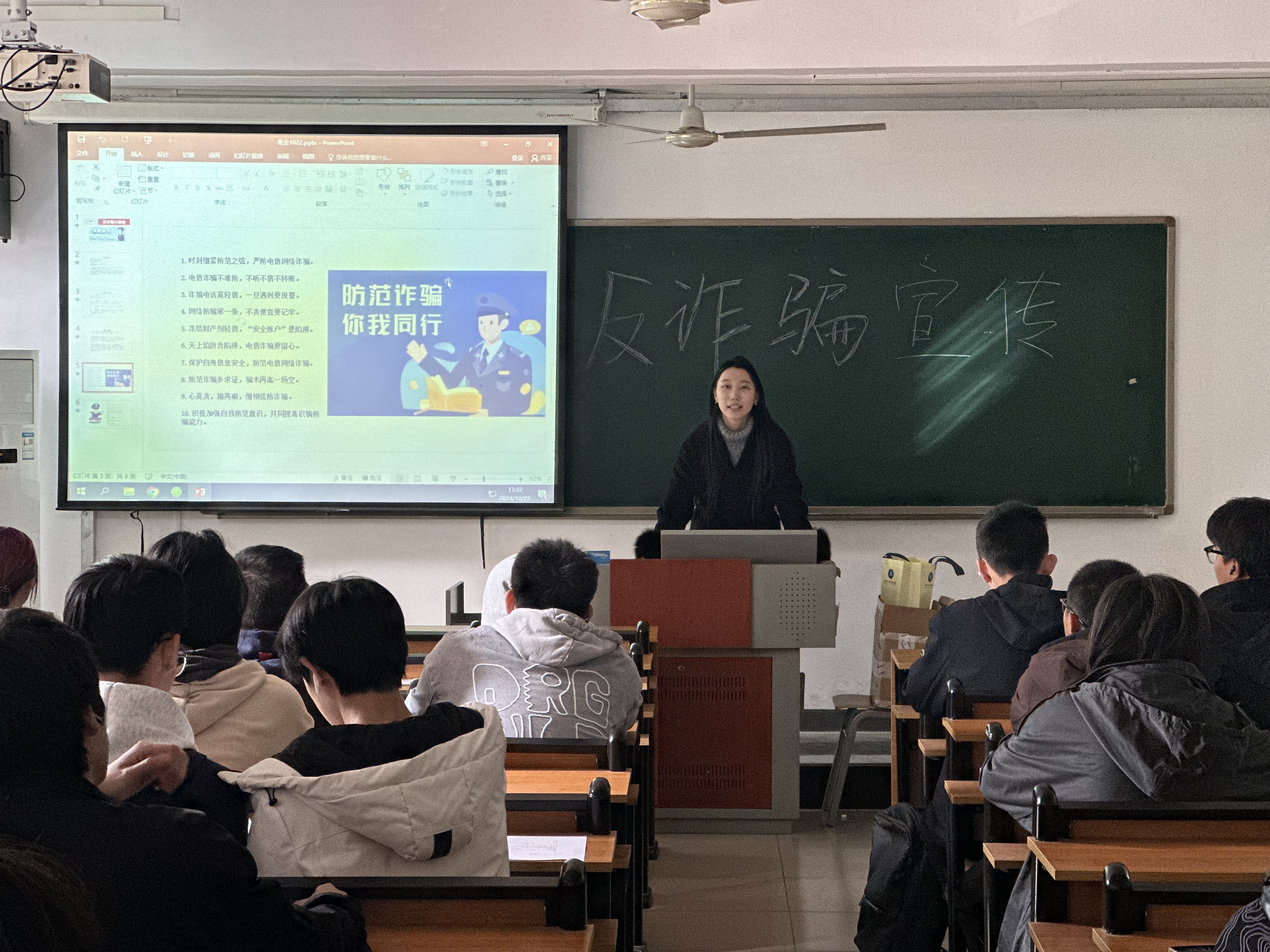 照片6.jpg
