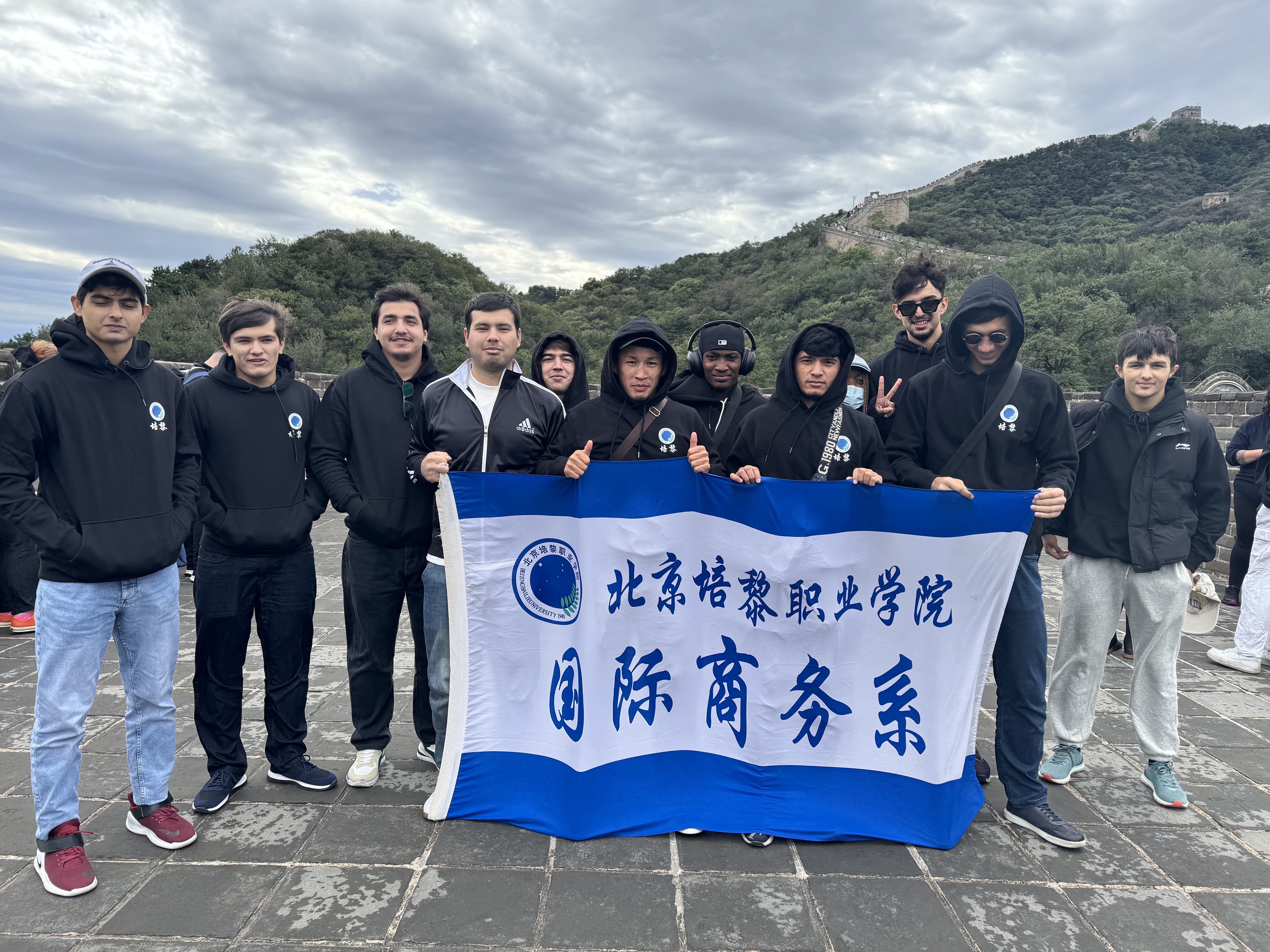 国情教育2.jpg
