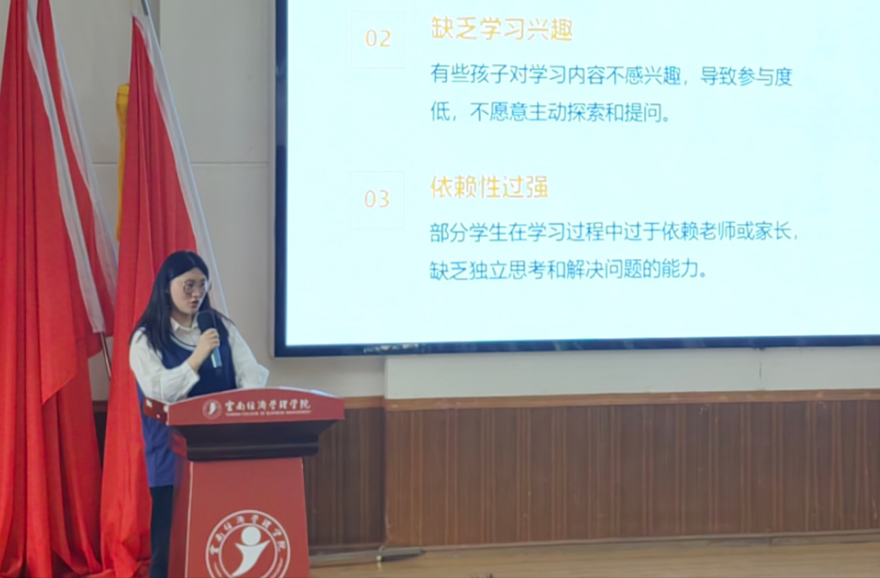 IMG_0105.png IMG_0105.png