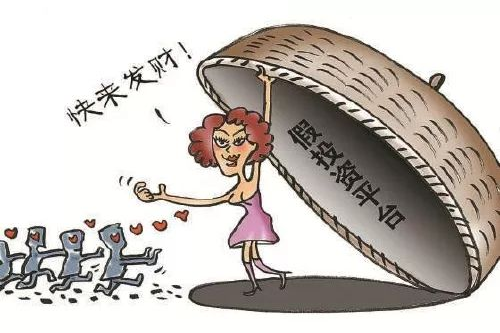 微信图片_20250426214227.png 微信图片_20250426214227.png