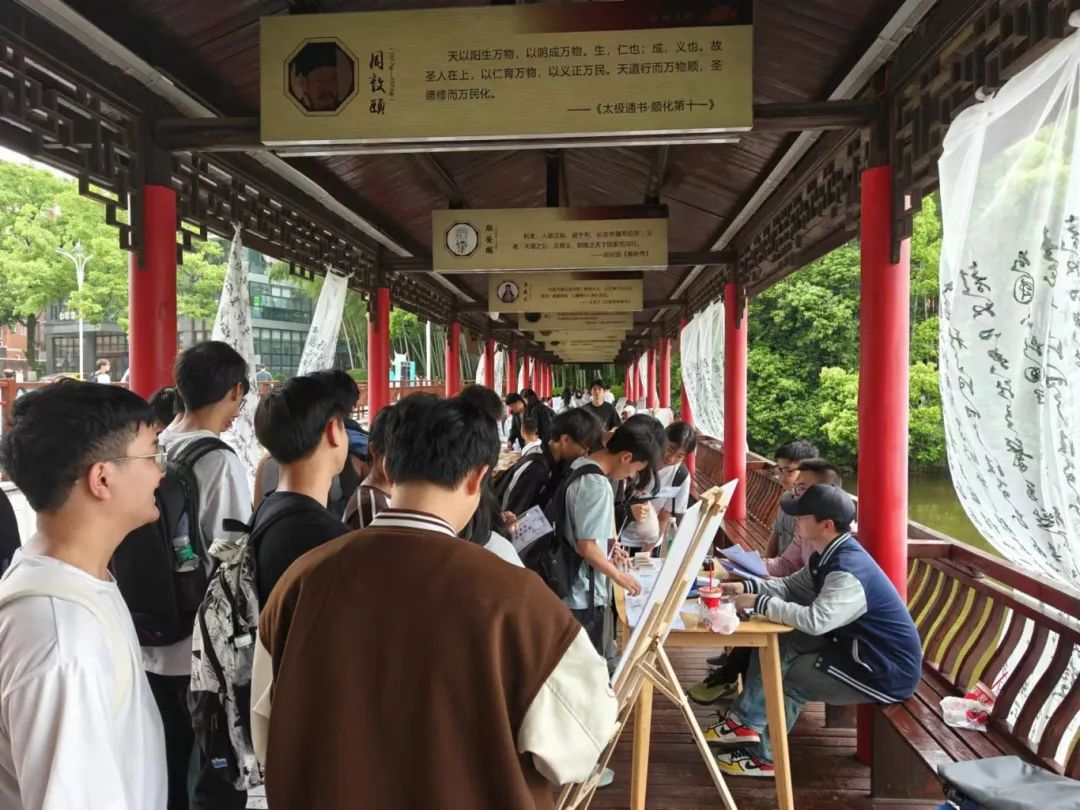 微信图片_20250426231851.jpg