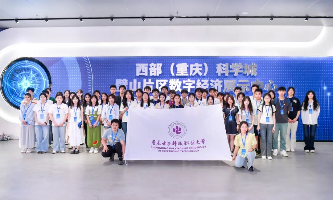微信图片_20250426213054.jpg