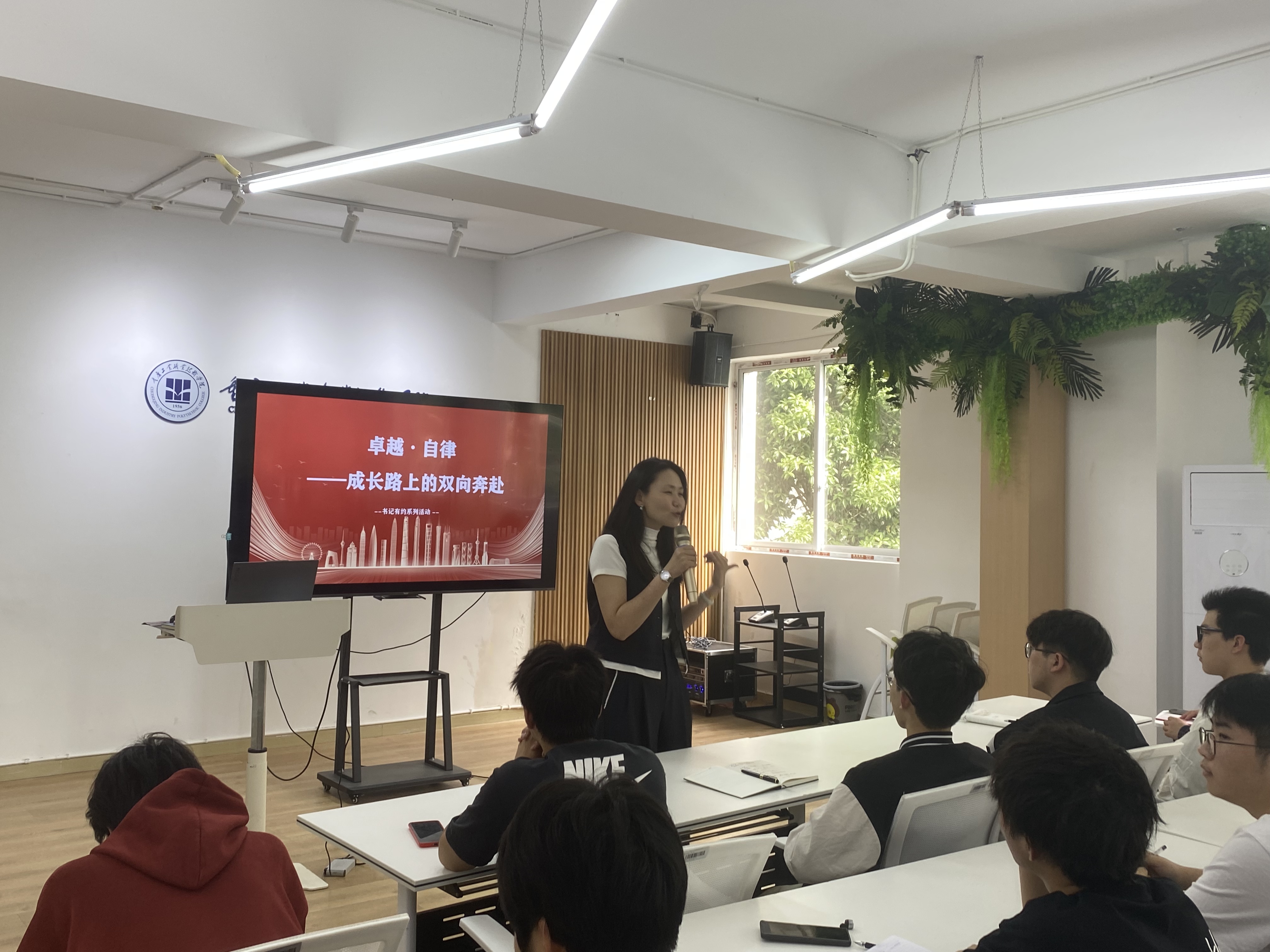 微信图片_202504251327501.jpg 微信图片_202504251327501.jpg