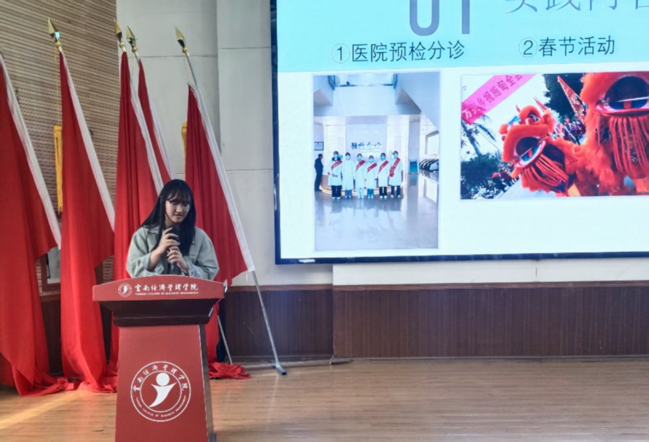 IMG_0108.png IMG_0108.png