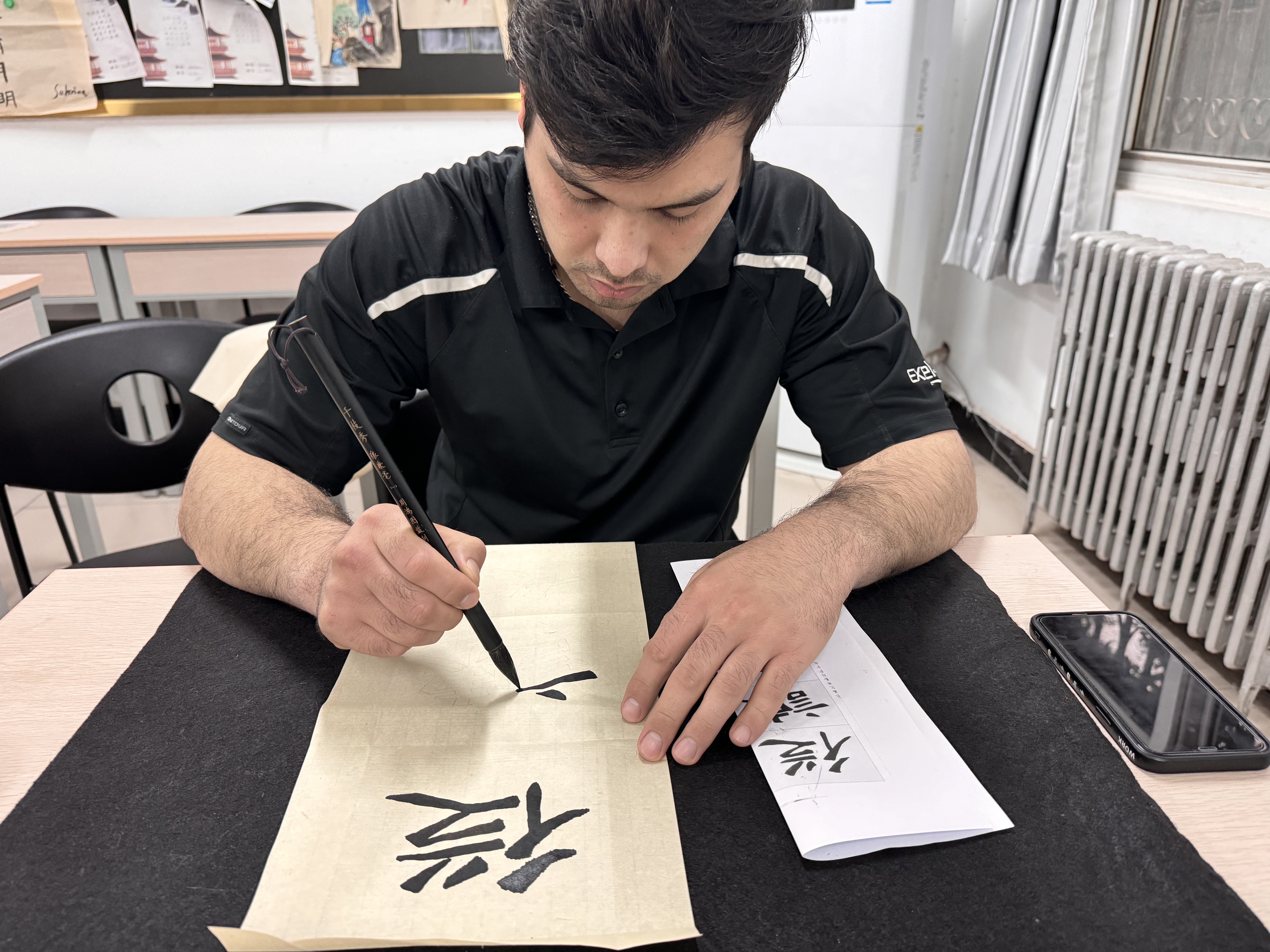书法作品书写.jpg