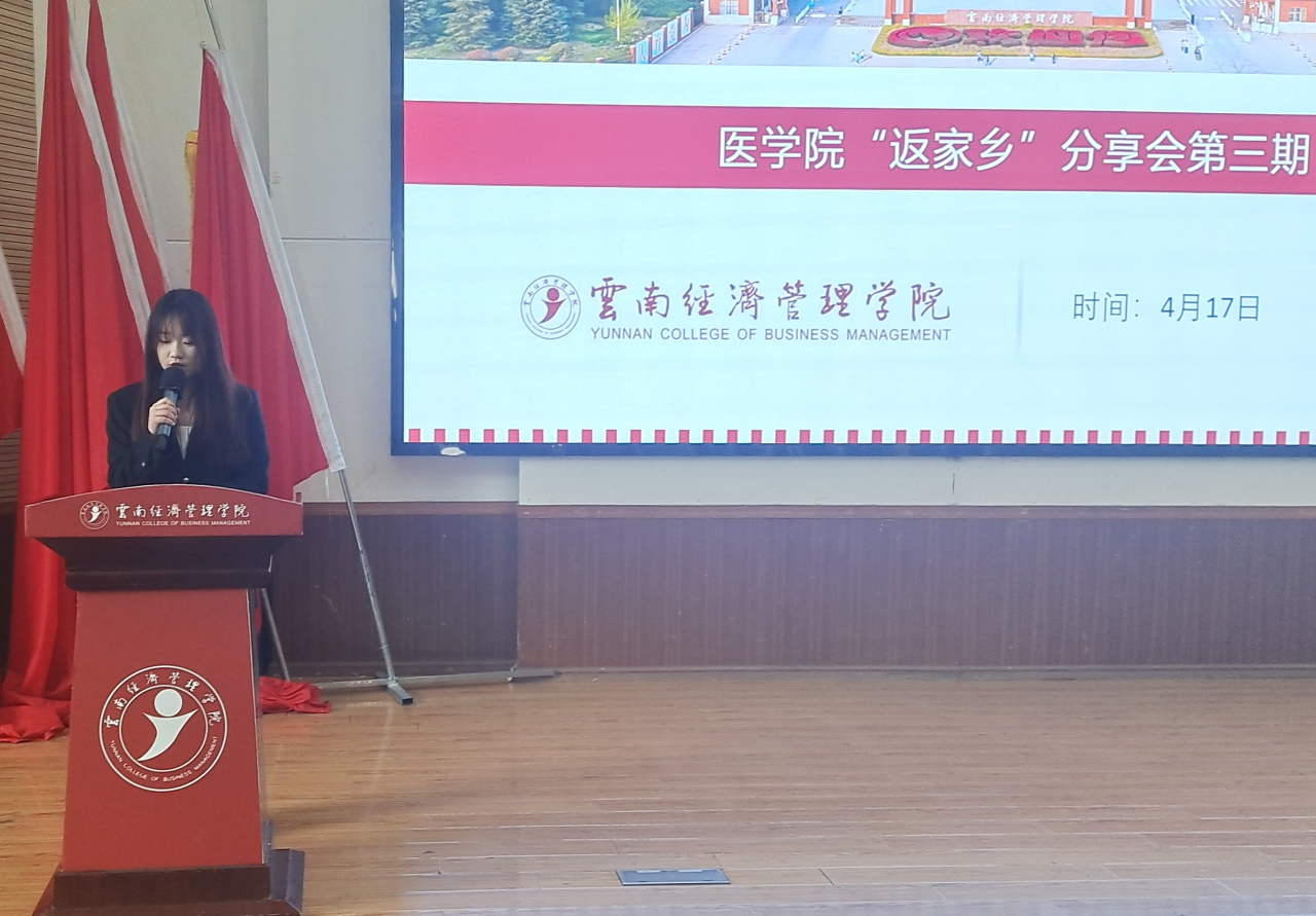 IMG_0104.png IMG_0104.png