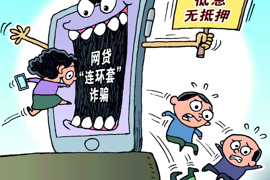 微信图片_20250426214215.png 微信图片_20250426214215.png