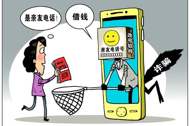 微信图片_20250426214225.png 微信图片_20250426214225.png